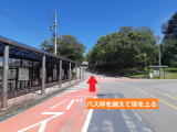 学内経路