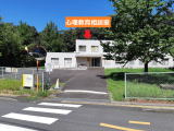 学内経路